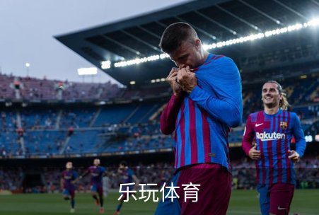 乐玩体育介绍