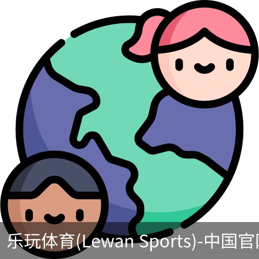 乐玩体育